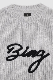 ANINE BING Sydney Crew Sweater Signature - Light Heather Grey - Detail View